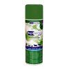 Repiderma sprej 250ml