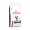 veterinary health nutrition cat gastrointestinal hairball 2