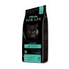 Fitmin cat FOR LIFE castrate 1,8 kg