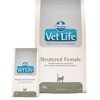 Farmina Vet Life cat neutered female 2 kg