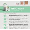SPECIFIC F/C-IN-W INTENSIVE SUPPORT, 7 x 95 g vanicky, konzervy
