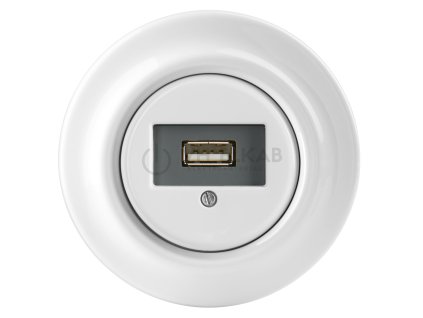 Zásuvka komunikační USB; bílá; 5014K-C00420