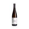 163 weingut steinschaden riesling ried engabrunner stein