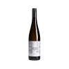 172 weingut steinschaden riesling kamptal