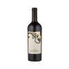 El Castilla Syrah