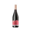 Vezzo Pinot Nero IGT