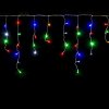 Vonkajší LED vianočný záves - rôznofarebný