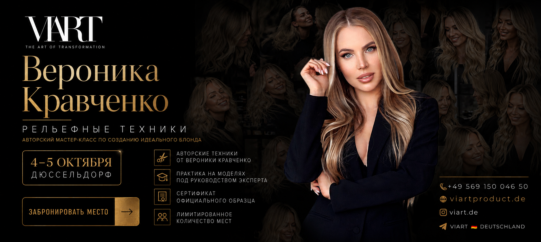 MK Kravchenko