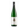 riesling kapellenberg kabinett trocken knipser