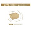 KRAFT paper box 800ml 132x104x64mm 50pcs/4 packs