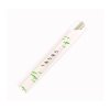 Square Head BAMBOO Chopsticks 20.5cm 100pcs/30 packs