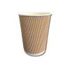 Brauner WRAP Pappbecher 350ml - 12oz 25Stk/20Pkg