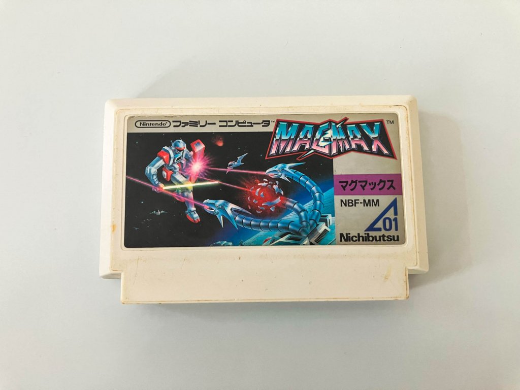 ファミコン MAGMAX マグマックス （【AC&FC】マグマックス