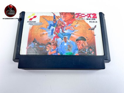 www videohry tv nintendo famicom hry 566233235463224215 (7 of 8)