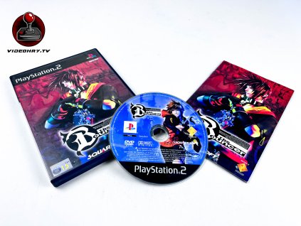 THE BOUNCER (PS2)