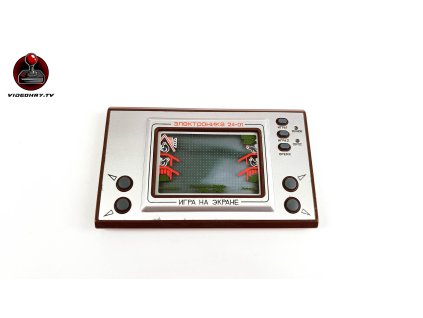 www videohry tv nintendo game and watch konzoly 4447874616126 (1 of 11)