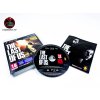 THE LAST OF US (PS3)