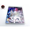 SUPER STREET FIGHTER 4 ARCADE EDITION (PS3)
