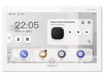 HIKVISION DS-KH9510-WTE1(B) Vnútorný dotykový displej 10"