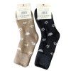2 PACK - Dámské zimní ponožky Taby Alpaca