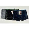 3x Pánské bavlněné boxerky T0269-1 Pesail