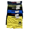 6x Pánské boxerky Lebka Greenice