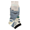 Dámské letní ponožky 35-39 Pesail