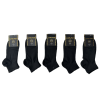 5 PACK Pánské letní černé ponožky Love&Fun