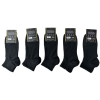 5 PACK Pánské letní černé ponožky Love&Fun
