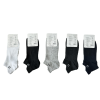 5 PACK Pánské letní ponožky Love&Fun