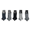 5 PACK Pánské letní bílé ponožky Love&Fun