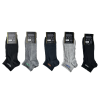 5 PACK Pánské letní bílé ponožky Love&Fun