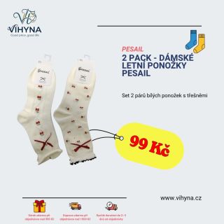 🍒 Set 2 párů bílých ponožek s motivem třešní 🍒 Doplňte svůj outfit o roztomilý detail, který zaujme na první pohled. Bílé...