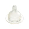 Breiter verstellbarer Sauger  Difrax 1-2-3 Variflow Natürlich, 2 Stück