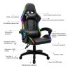 Kancelářské / herní křeslo s RGB LED podsvícením, černá, MAFIRO - 1