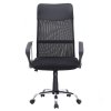 Kancelářské křeslo, černé, TC3-973M 3 NEW-3