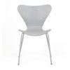 Židle jídelní šedý plast kovová podnož AJZ113S