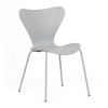 Židle jídelní šedý plast kovová podnož AJZ113S