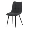 Židle jídelní šedá látka černé kovové nohy AJZ120S