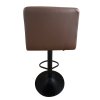 Barová židle ekokůže hnědá černá TBZ109H