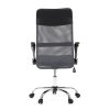 Kancelářská židle s podhlavníkem černý sedák šedá síťovina AKZ197S