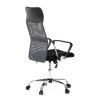 Kancelářská židle s podhlavníkem černý sedák šedá síťovina AKZ197S