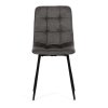 Jídelní židle antracitová látka cowboy nohy černý kov AJZ213C