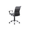 Kancelářská nastavitelná židle z šedé látky s houpacím mechanismem KA-V202 GREY-OBR2-1 new