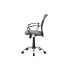 Kancelářská nastavitelná židle z šedé látky s houpacím mechanismem KA-V202 GREY-1