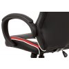 Kancelářská židle červená-černá-bílá ekokůže MESH houpací mech AKZ171CE