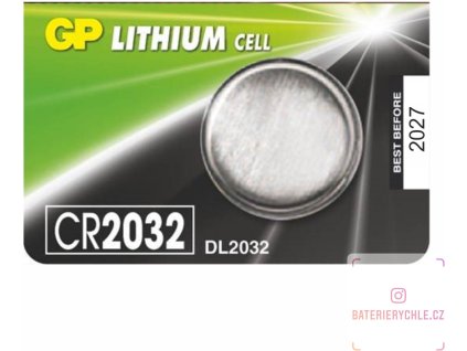 Baterie CR 2032