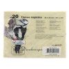 ZEE TP311 002