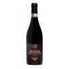 Amarone della Valpolicella DOCG