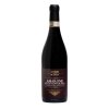 Amarone della Valpolicella DOCG